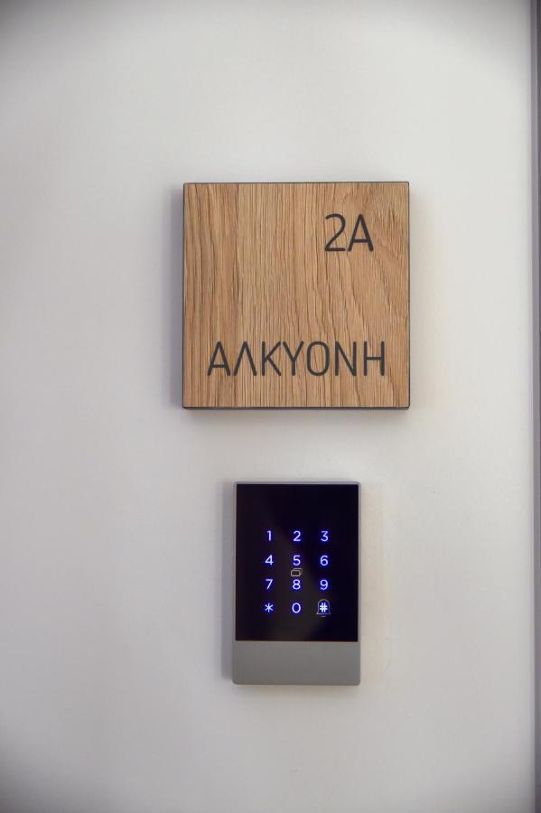 Zalo Urban Living Spaces Apartment *