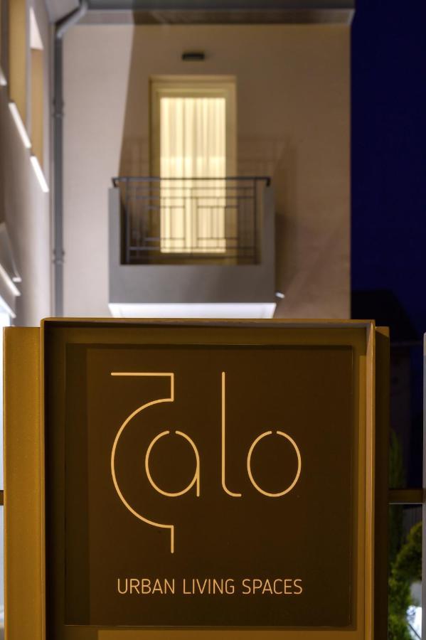 Zalo Urban Living Spaces